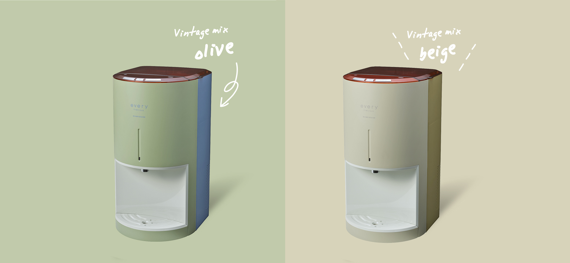 〈BEAMS〉らしさを「クレイジーパターン」というデザインの手法で表現