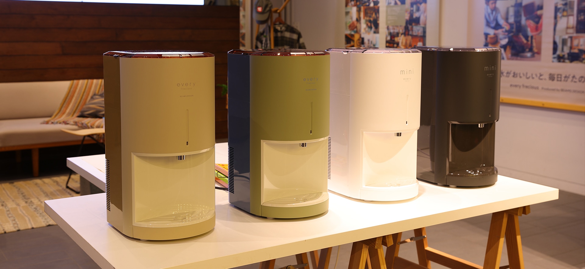 空間のアクセントになるデザインを