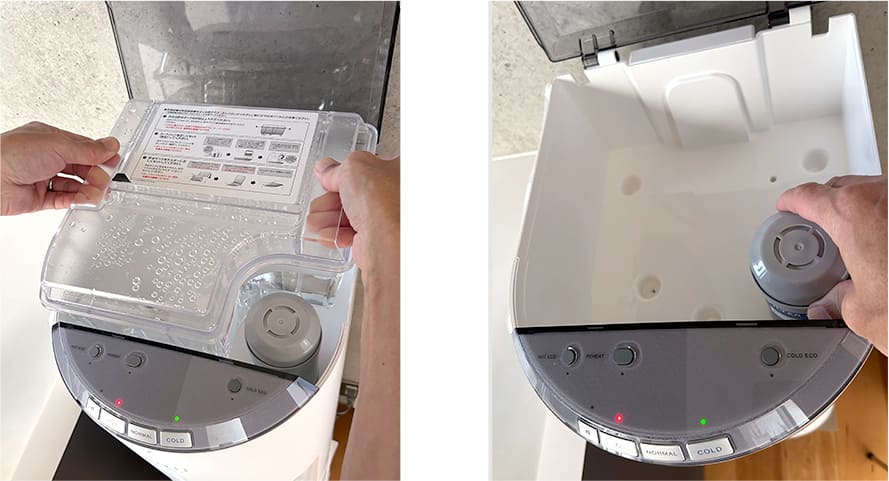 貯水タンクとカートリッジを取り外す