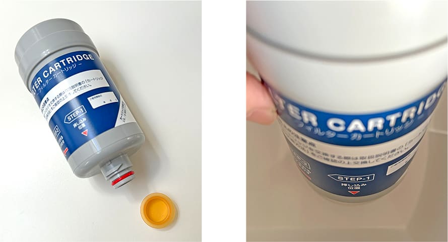 新しいカートリッジをセットする