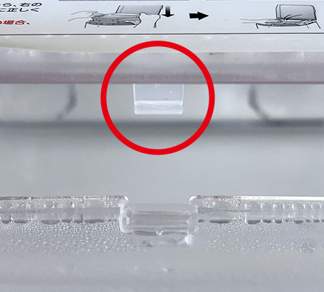 「詰めが甘い」指摘で不穏な空気に