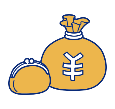 料金 イラスト