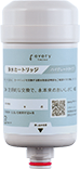 ラベルが水色の方はこちら