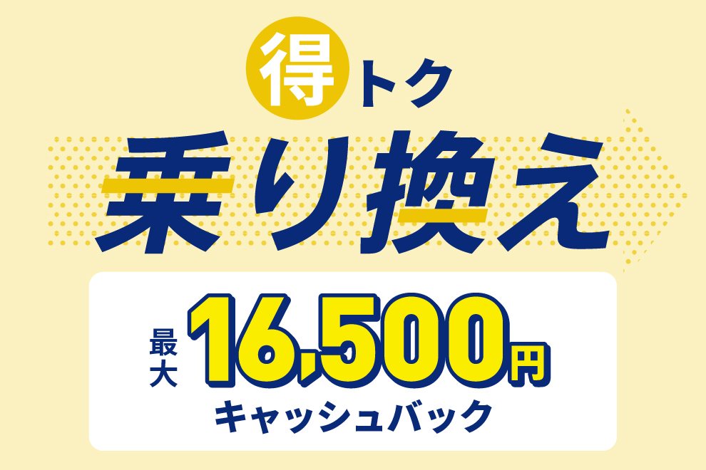 浄水】ウォーターサーバーならエブリィフレシャス|水道水を 浄水】ウォーターサーバーならエブリィフレシャス|水道水を