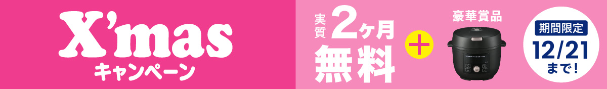 tall every サーバー用ボックス 2サイズ 浄水】たっぷり“使いやすい”ウォーターサーバーevery frecious