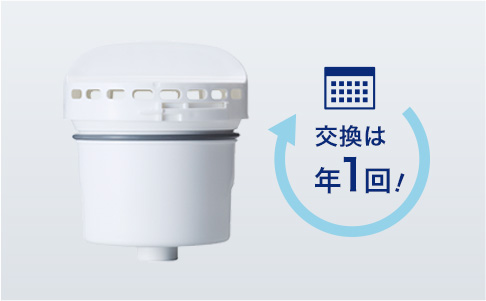 liteの特長について｜浄水型ウォーターサーバーならevery frecious