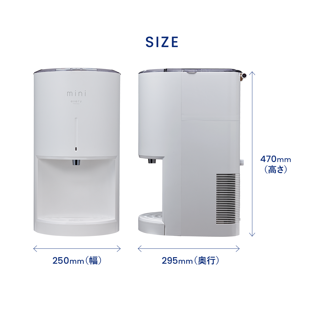 エブリィ　フレシャスミニ　浄水器生活家電・空調