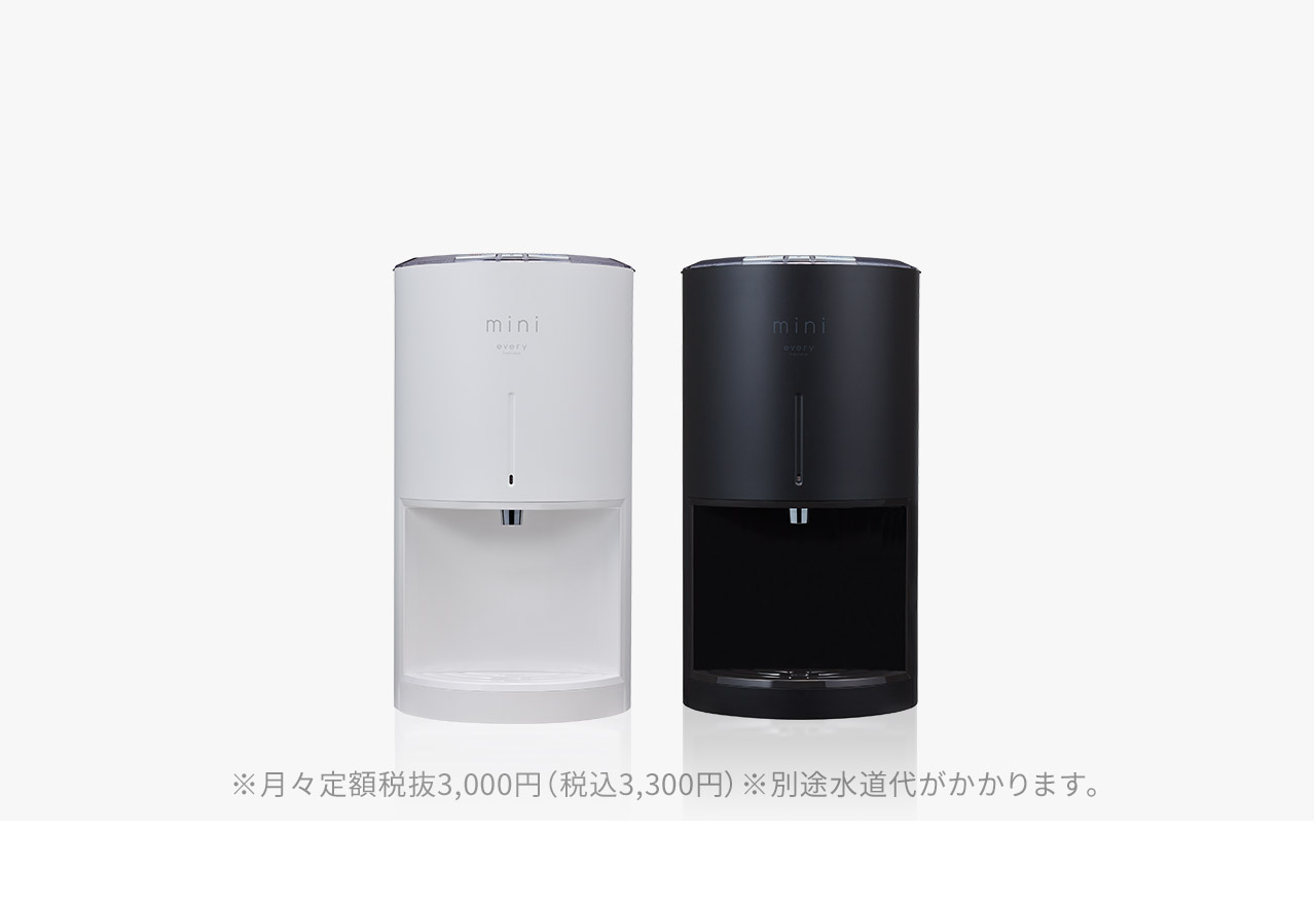 人気商品 フレシャスウォーター エスプレッソマシン Semanadalinguaalema Com Br