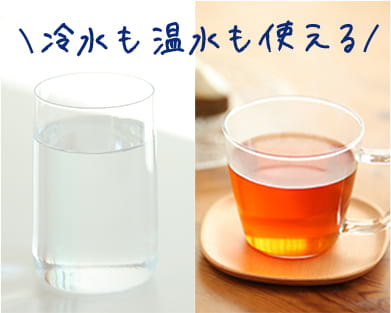 浄水】ウォーターサーバーならエブリィフレシャス|水道水を 浄水】ウォーターサーバーならエブリィフレシャス|水道水を