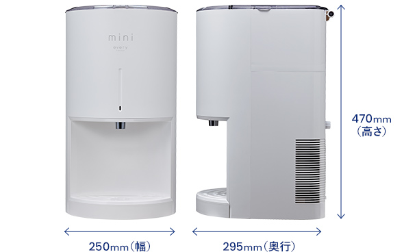 BSH-311 every frecious mini ウォーターサーバー使用に伴う汚れ傷などあります